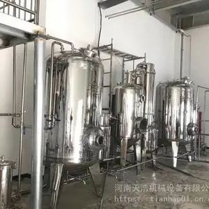 �𼦽���ȡ��ӹ��豸��ֲ��𼦽���ȡ�豸���Ұ�װ����