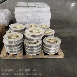司太立合金耐磨特性 Stellite 19钴基铸棒 锻件 规格可定制
