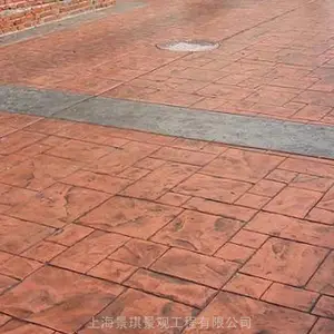 �����Ż���԰·�潨�� �¹�שѹ��·�� ˮ��ѹ����ƺʩ��