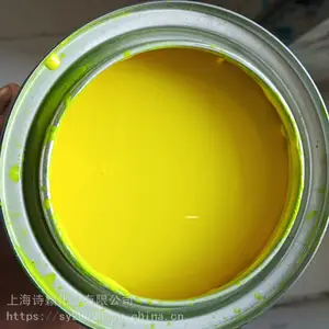 ��Ӧʵɫ����ɫ�� Ϳ����ɫ��