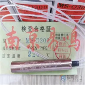 �ձ����SAKAGUCHI������ ���ȹ� ���Ȱ�HLK1102
