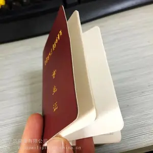 ����֤�鳧 ��Ӧ��״������Ƹ�������̽���