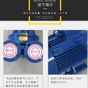 2bvˮ��ʽ��ձù�ҵ�ó�����ˮѭ����ձ����͸�ѹ�ø�������
