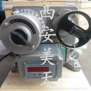 角行程执行机构DKJ-5100 DKJ-4100 DKJ-3100 DKJ-2100