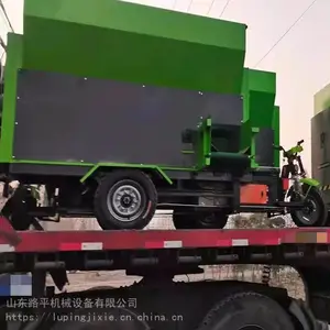 ţ��������ϳ� ����ι��һ��� �綯�������ϳ�