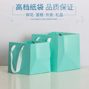 ���ƻ���ʳƷ�ִ�-�����������ţƤֽ��-����ͨ�ù��������-
