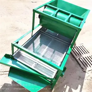 ���������ʽ���ӵ綯��ʳ �̶����ӻ� ����ȥʯ��