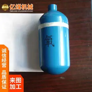̼��ά����ƿ �����޷�����ƿʹ�÷��� ������ ����