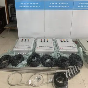 秦川热工化工厂焦炉煤气火炬放散及自动点火装置