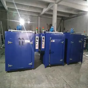 С�Ͷ๦����֬��ˮ�̻����� ���µ㽺�ν����ٺ�ɺ���