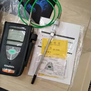 日本新宇宙XP-3110便携式天然气检测仪