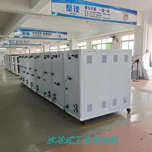 ˮ��ʽ��ҵ�䶳���� ��ȴϵͳѭ��ʽ��ˮ�� �¶Ⱥ㶨 Ʒ�ʿɿ�