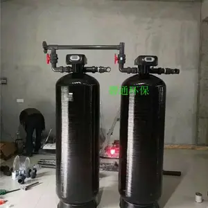 ����5��ȫ�Զ�����ˮװ�� ����ˮװ�� ��100L����