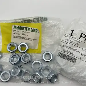 Mcmaster-carr代理销售全系列90591A215外六角螺母 8级英制