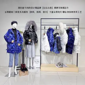 ���ݺ��䱣ů���޷� �����Ű����޷�2021�� ����ʱ����������Ůʿ���޷�