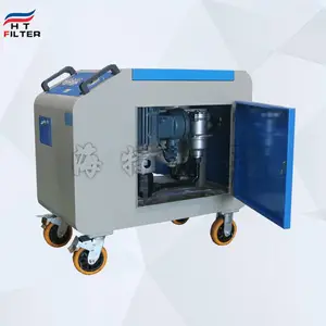 海特滤器LYC-50A-3 润滑油移动式滤油车