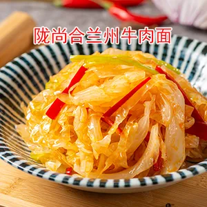 纯汤牛肉拉面创业*** 兰州陇尚合餐饮供应