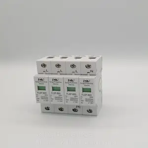 电涌保护器SPDin20Ka imax40ka浪涌保护器