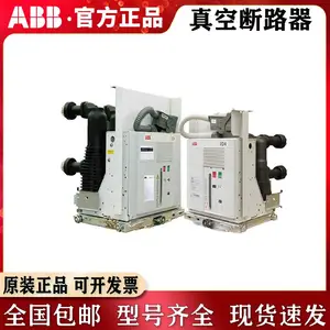 ABB��ն�·��VD4-12-16-25 P210 220NST��բ�ѿ��� MO2-AC110V