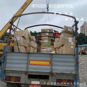 ���Ϸ�������������� �����������۵����ⶫ֦���������� ���ȫ��