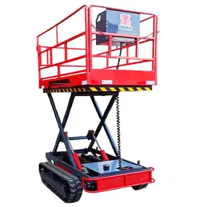 中岩重工 履带式小型园林高空作业车 柴油机液压升降平台