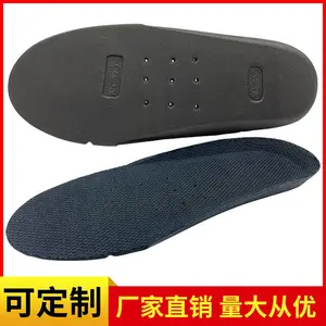 �������� EVAЬ�滬�ֻ����ٻ�Ь���͸����ͯ�˶���ݸЬ�泧