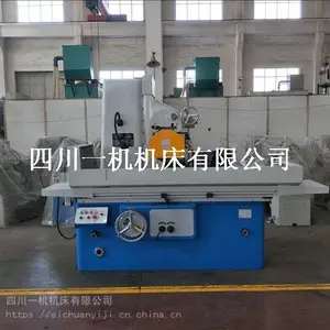 7130平面磨床生产厂家介绍四川一机M7130磨床维修油缸的注意事项