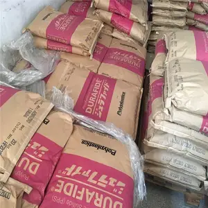 PPS(聚苯硫醚) 1130A1 日本宝理 高韧性 耐高温 高强度 增强 阻燃