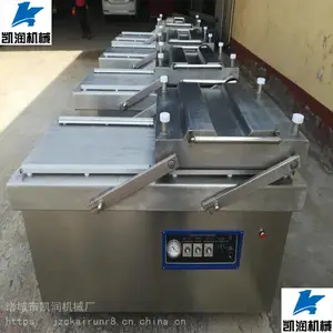 ���Ͱڱ۰�װ�豸 ��Ѽ����հ�װ�� ��Ҷ��װ����