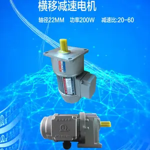 ̨�嶫��ͣ�����IPL22-200-50S3Bͣ��ר�õ綯�����ݶ���ͣ������