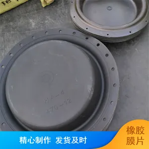����Բ������ĤƬ ��е�����ð�װ�����ɫ�ܷ�Ȧ������