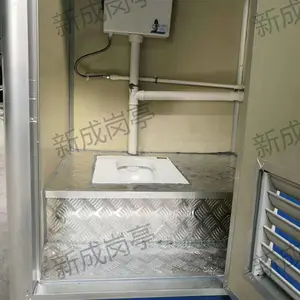 �˴������ƶ������������ǻ۹��ޡ���ס��װ�䷿����������