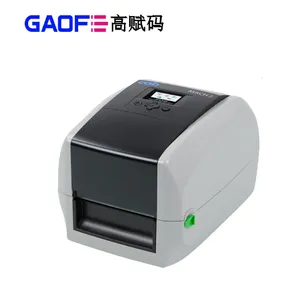 德国CAB MACH2 工业条码打印机可小标签打印打印效果清晰 高赋码