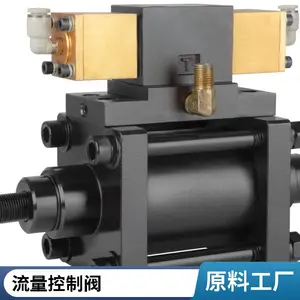FR150g��������֬������ �綯���߸��ȼ���ע֬��