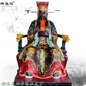 开封包青天塑像 包公包拯神像厂家 黑脸包公神像 包青天塑像