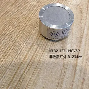 NET 非色散红外R1234ze