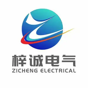 上海梓诚电气技术有限公司