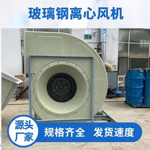 ��ѹ�����ֳ��ͨ�罵���� �ܺ��ٷ�������ά�޷��� ����42000