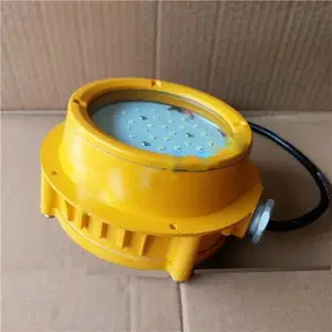SZSW8151-80w��ά������LED������ �人��Ϊ
