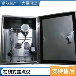 ������ѹ������¶����DP905�����ѹ����ˮ���Ǽ���� ѹ������¶���� ¶��ˮ����