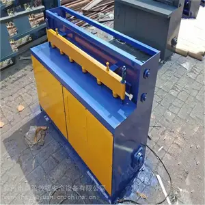 �ʸְ岻��ּӹ��а��С�͵綯̨ʽ�����1.3�׽��ܱ���ð��