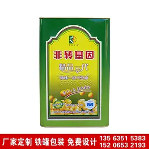 ����������������ʳ�������125ml��������װ��������֧������