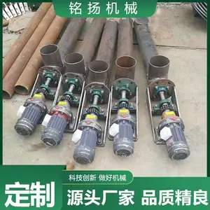 �綯����ֳ�����������ͻ� 140��ʽ��ʳ���ϻ� ������������