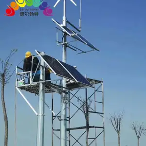 锡林 浩特森林防火太阳能发电 风光互补监控供电系统博尔勃特