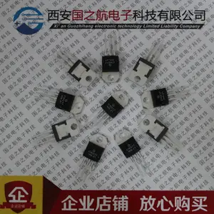 ��֮�� PD882-HH2Q HH2P HH2E ͨ�þ���� TO-251 TO-252