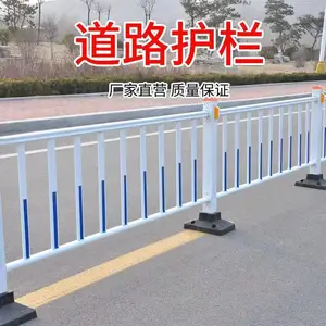 机非道路防护栏市政护栏 双面焊接交通隔离围栏网现货