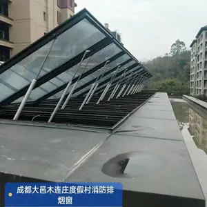外观美丽 推力强 频率高 成本低 智能排烟窗 螺杆开启