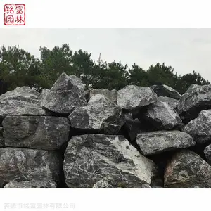 自产黑山石园艺石 枯山水黑色石材 矿山野山石