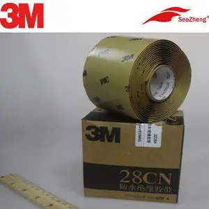 Scotch2228#防水绝缘胶带