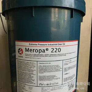 �ӵ�ʿ������150# 220�� 320# 460�� Meropa�ӵ�ʿ��ҵ������